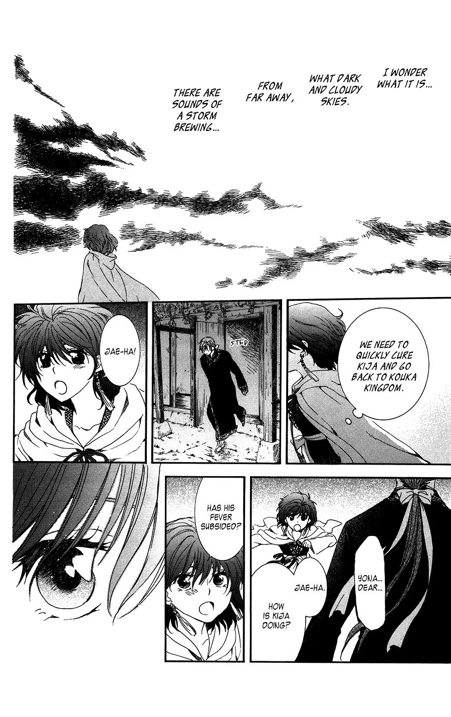 Page 26 of Chapter 96