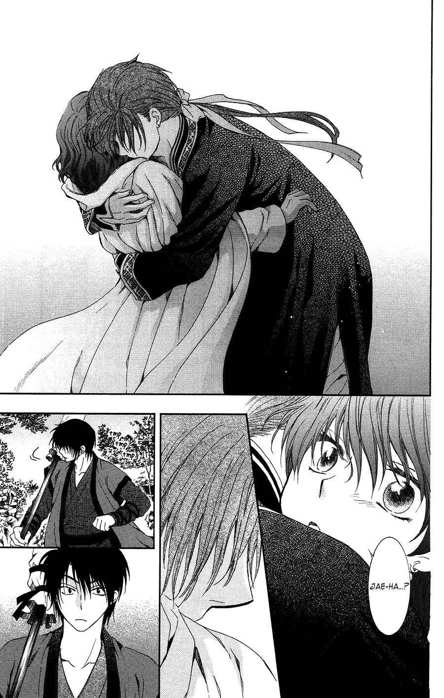Page 27 of Chapter 96