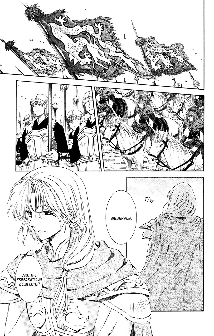 Page 9 of Chapter 97