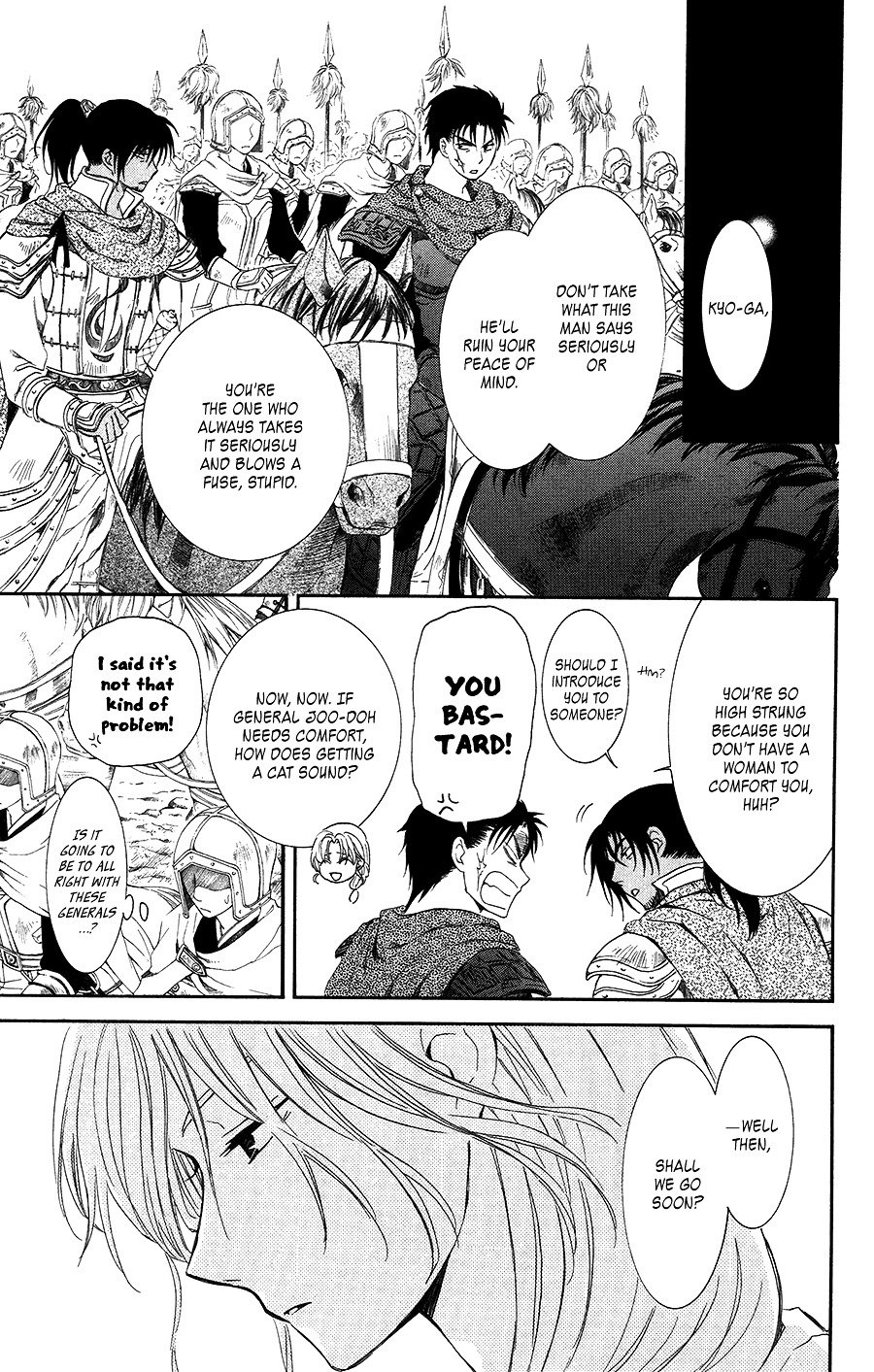 Page 11 of Chapter 97