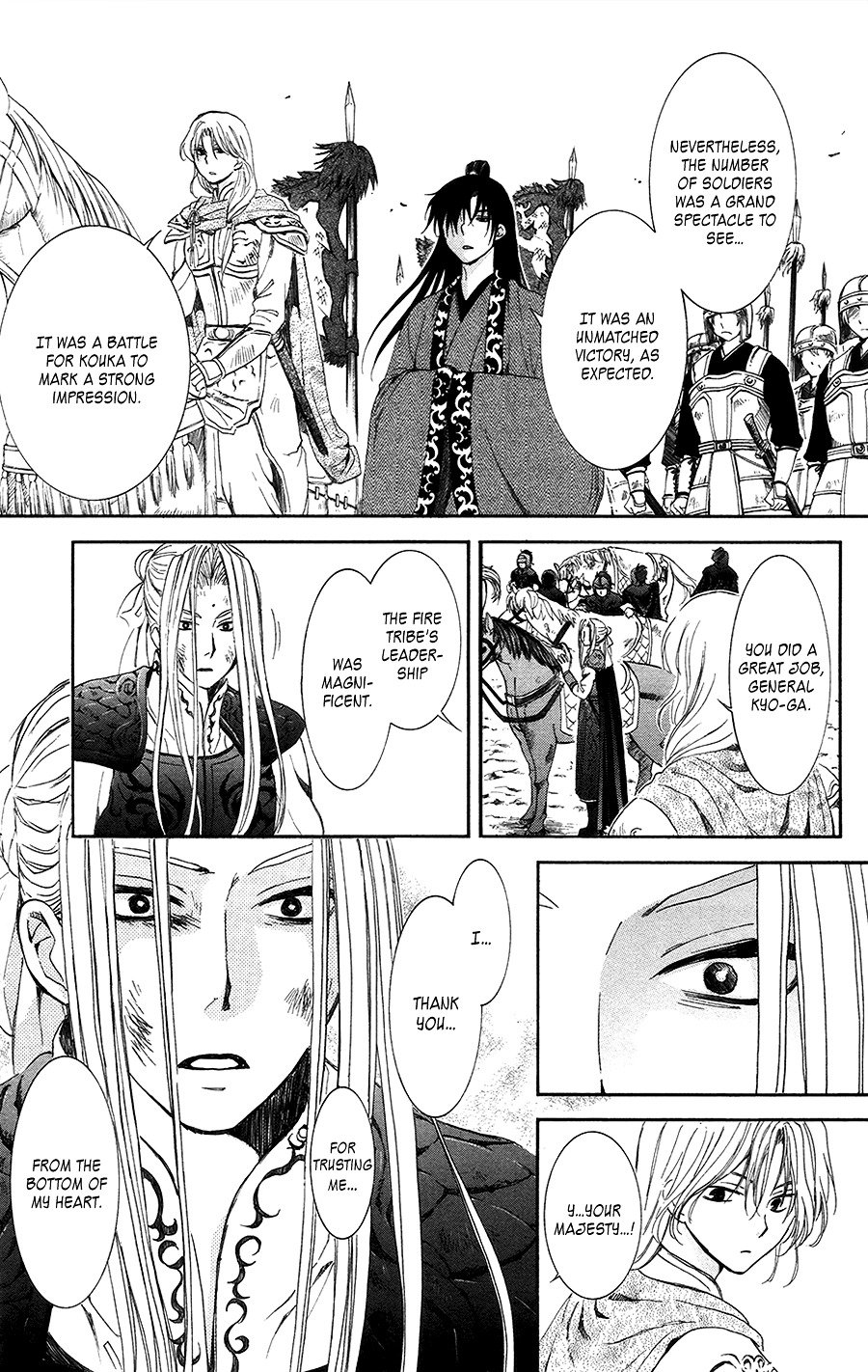Page 14 of Chapter 97