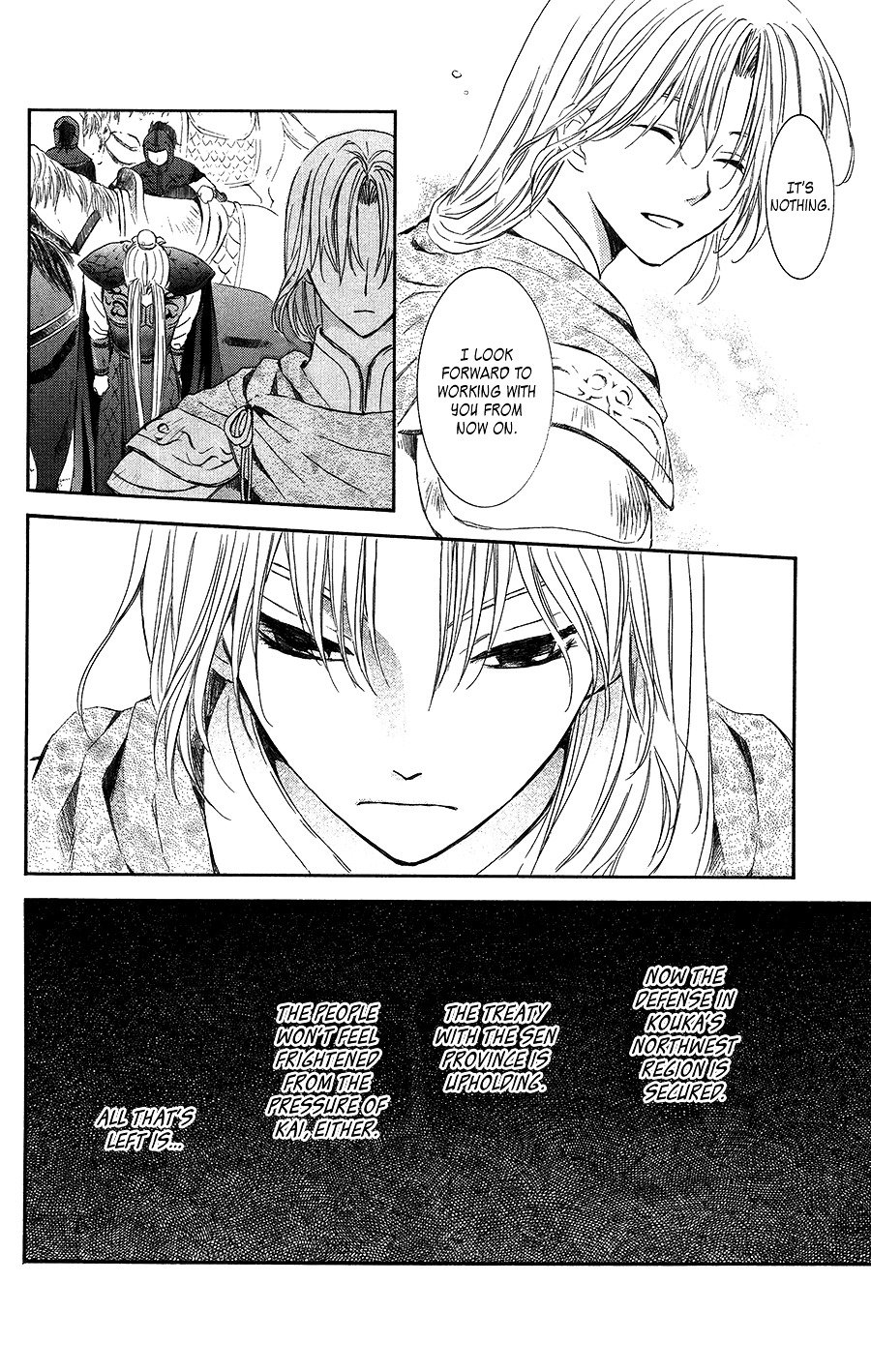Page 15 of Chapter 97