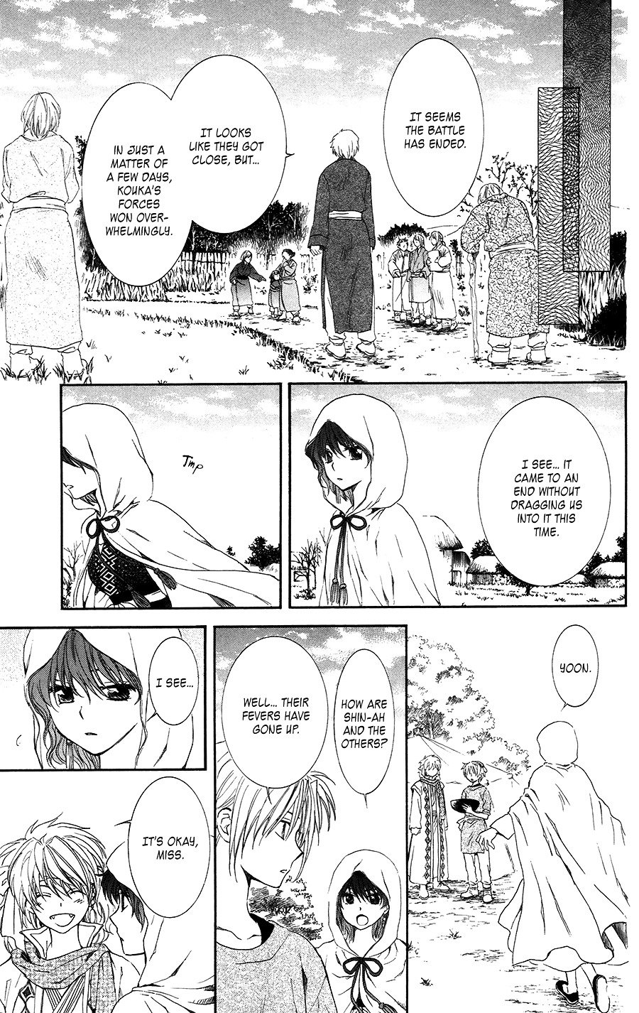 Page 16 of Chapter 97