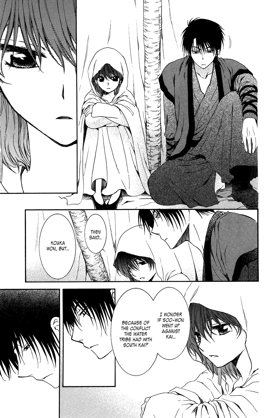 Page 18 of Chapter 97