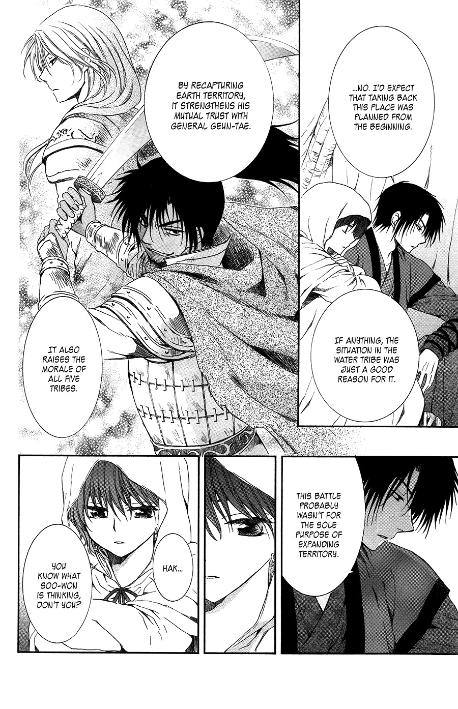 Page 19 of Chapter 97