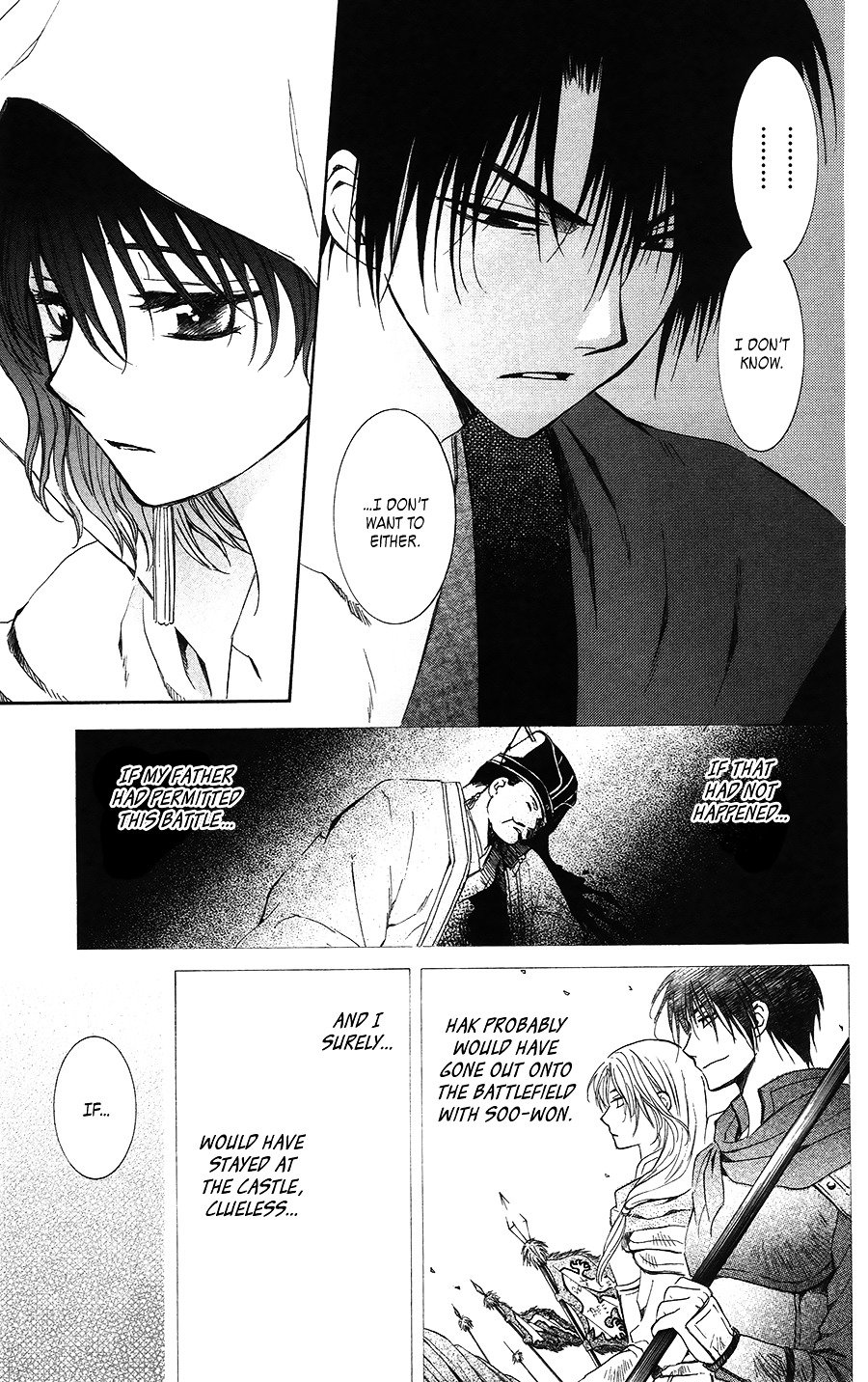 Page 20 of Chapter 97
