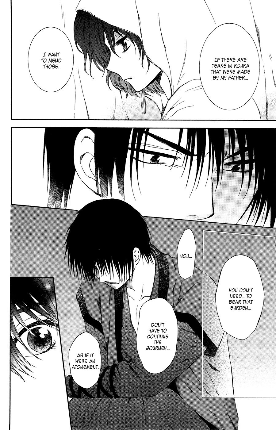 Page 21 of Chapter 97