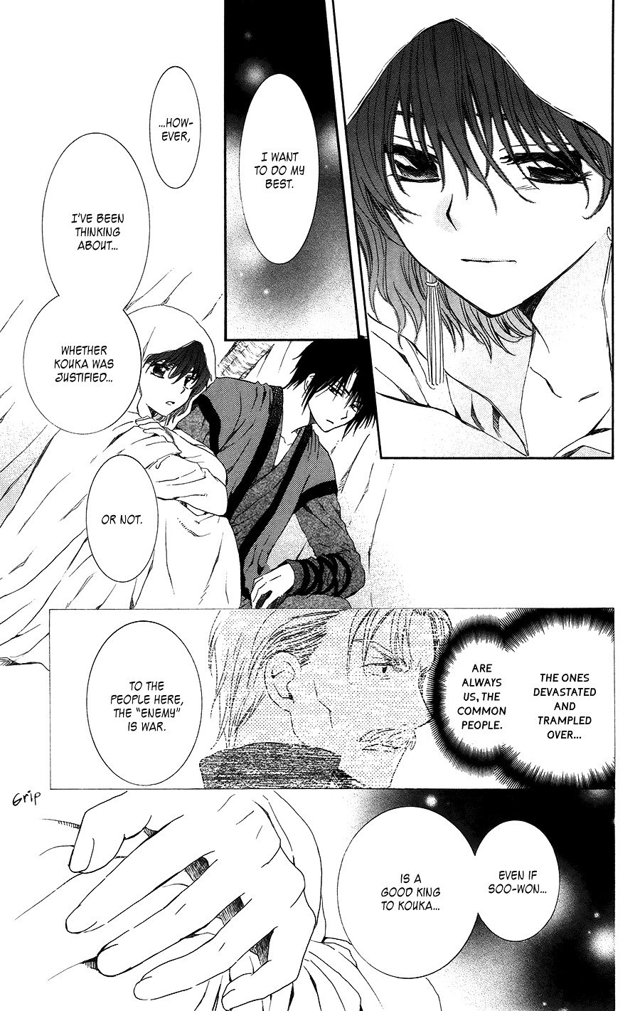 Page 22 of Chapter 97
