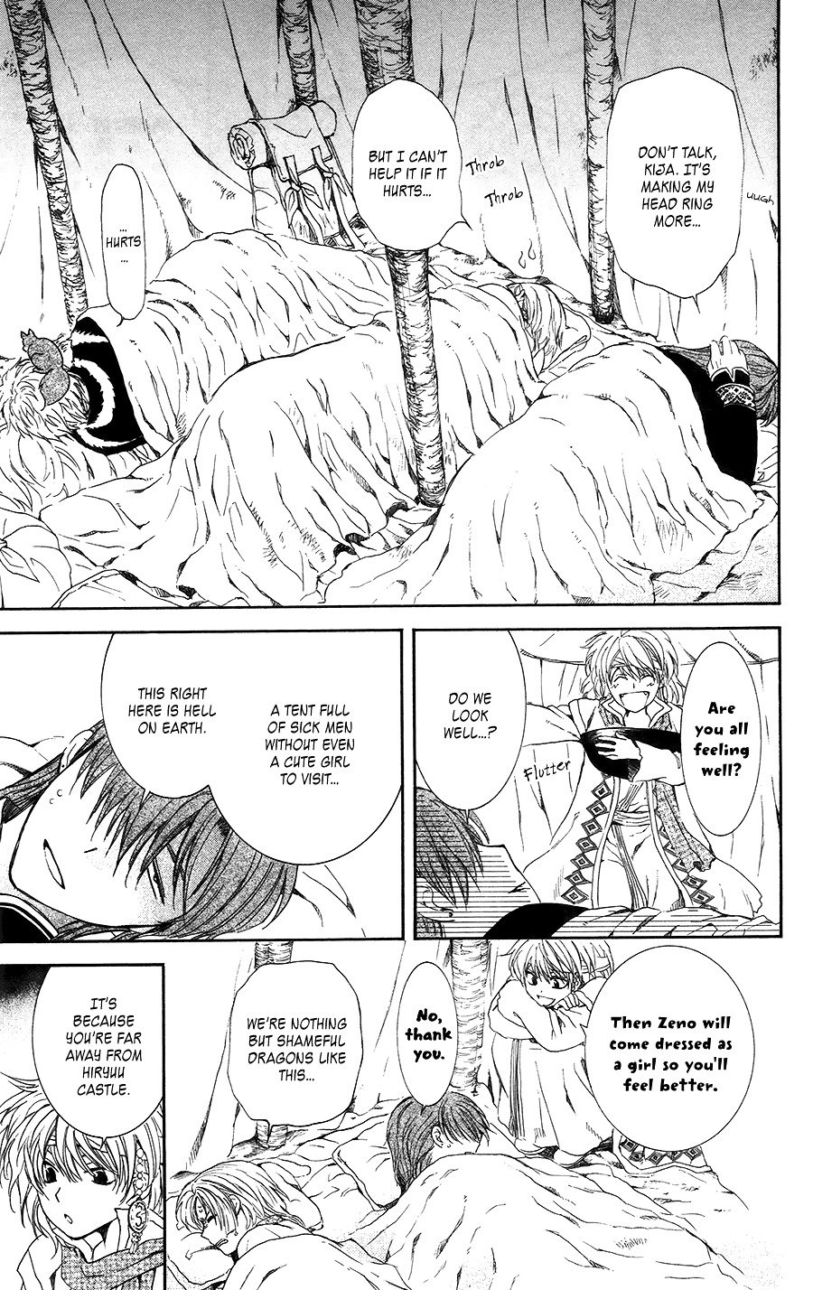 Page 24 of Chapter 97
