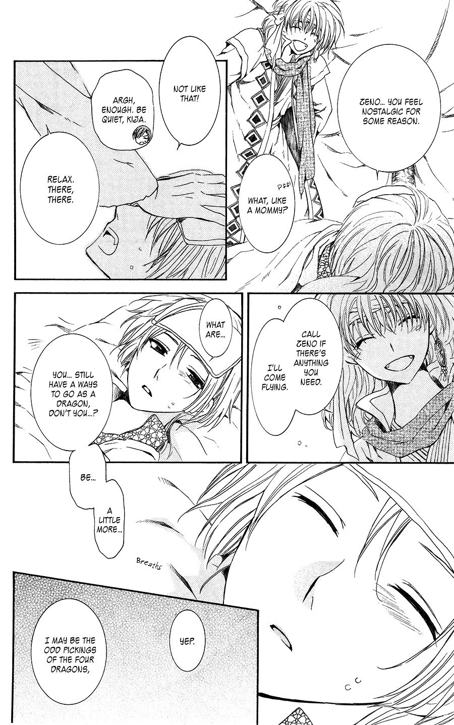 Page 27 of Chapter 97