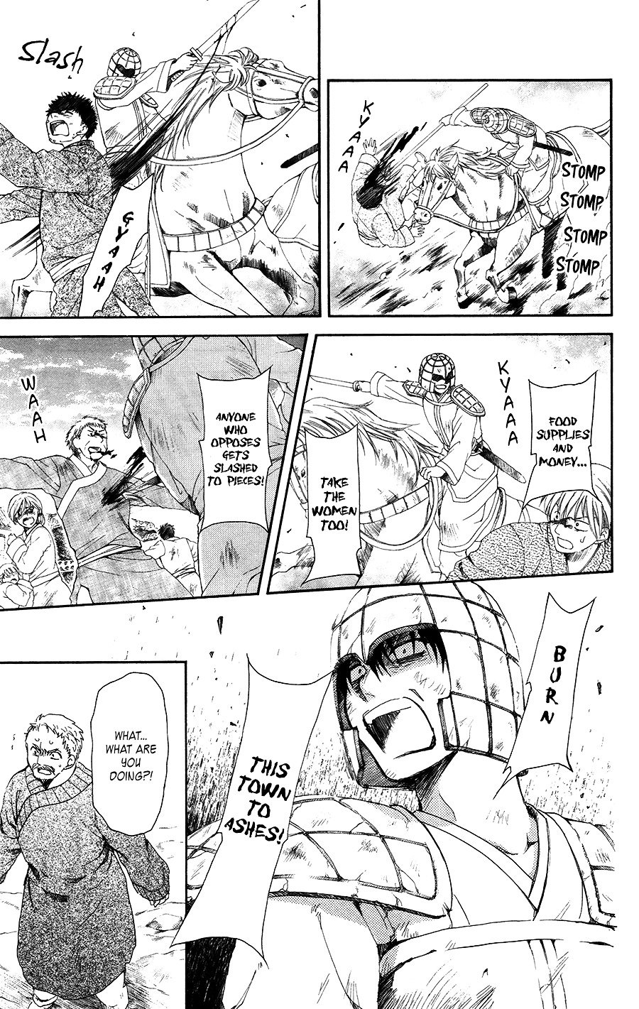 Page 7 of Chapter 98