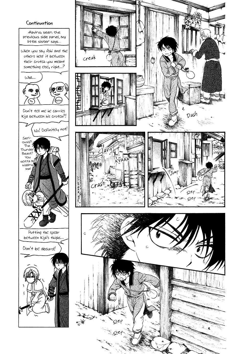 Page 9 of Chapter 98