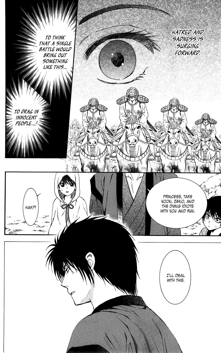 Page 18 of Chapter 98