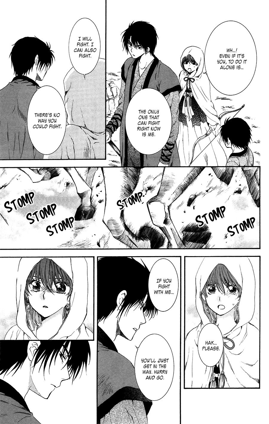 Page 19 of Chapter 98