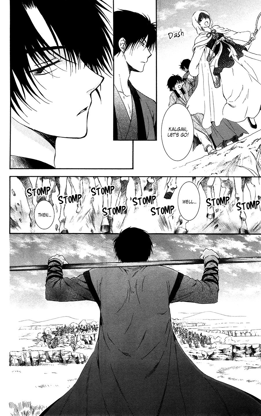 Page 22 of Chapter 98