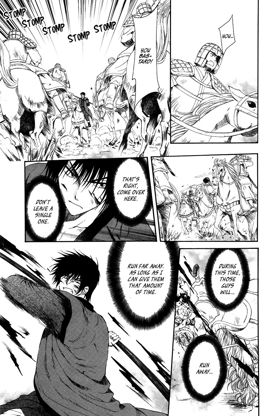 Page 27 of Chapter 98