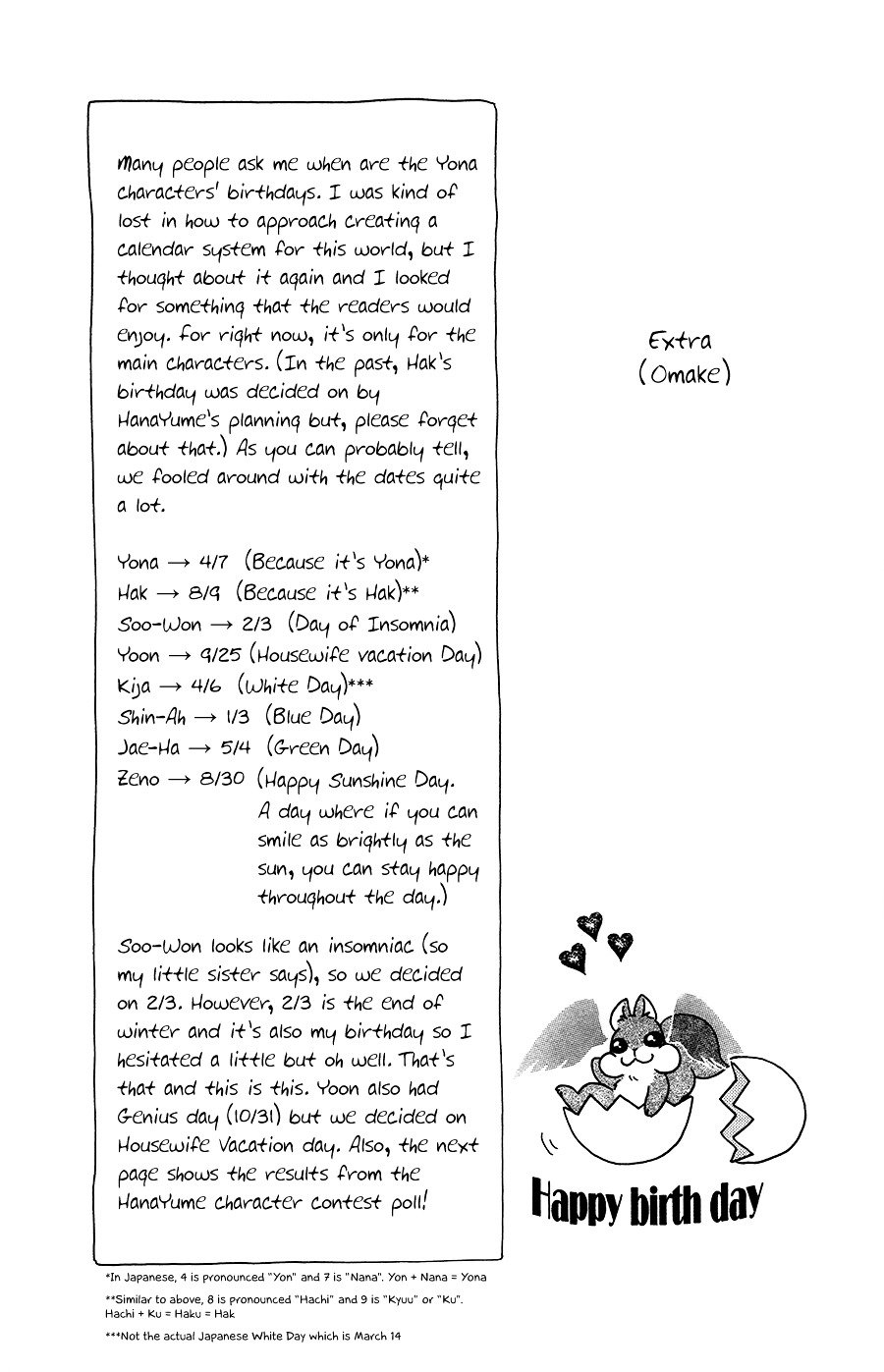 Page 31 of Chapter 98