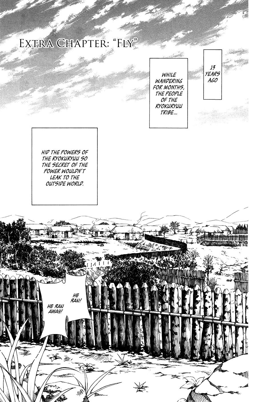 Page 1 of Chapter 99.5
