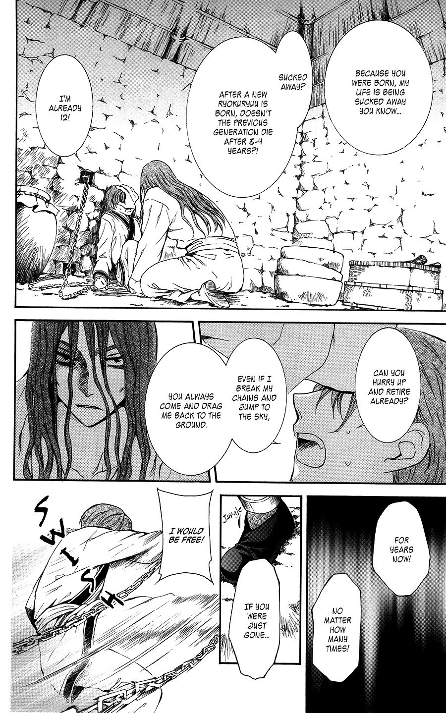 Page 4 of Chapter 99.5