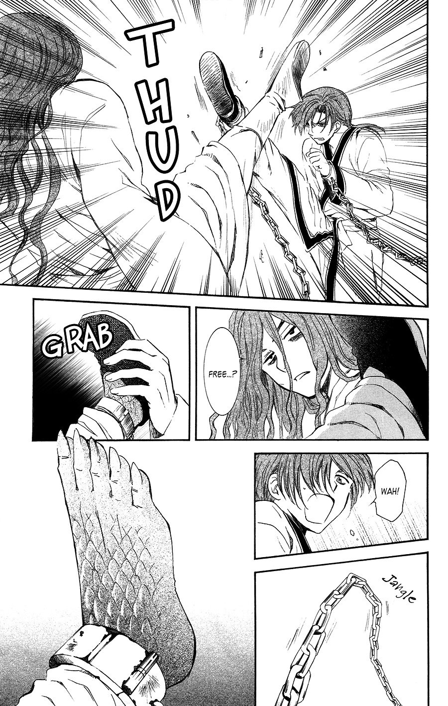 Page 5 of Chapter 99.5