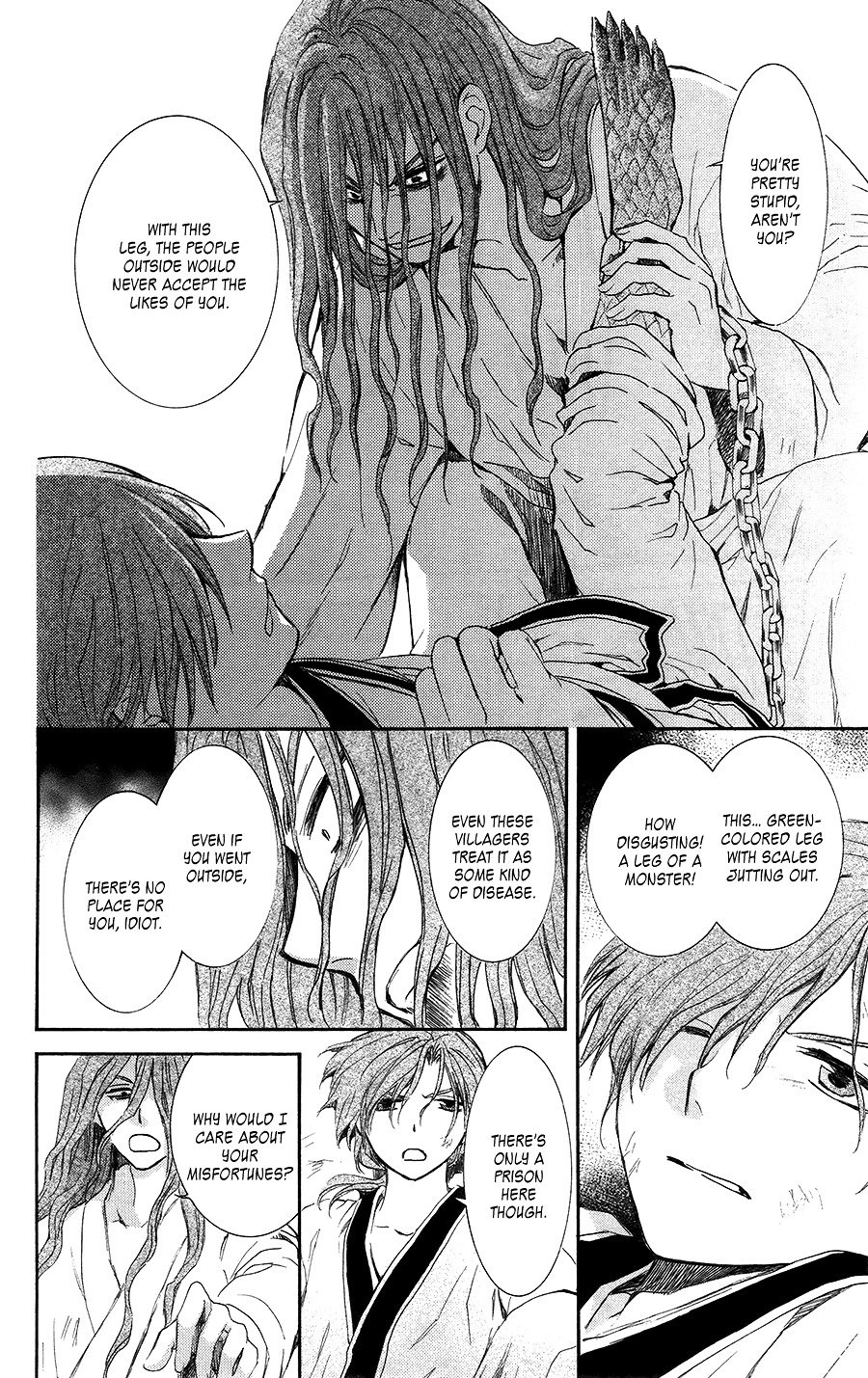 Page 6 of Chapter 99.5