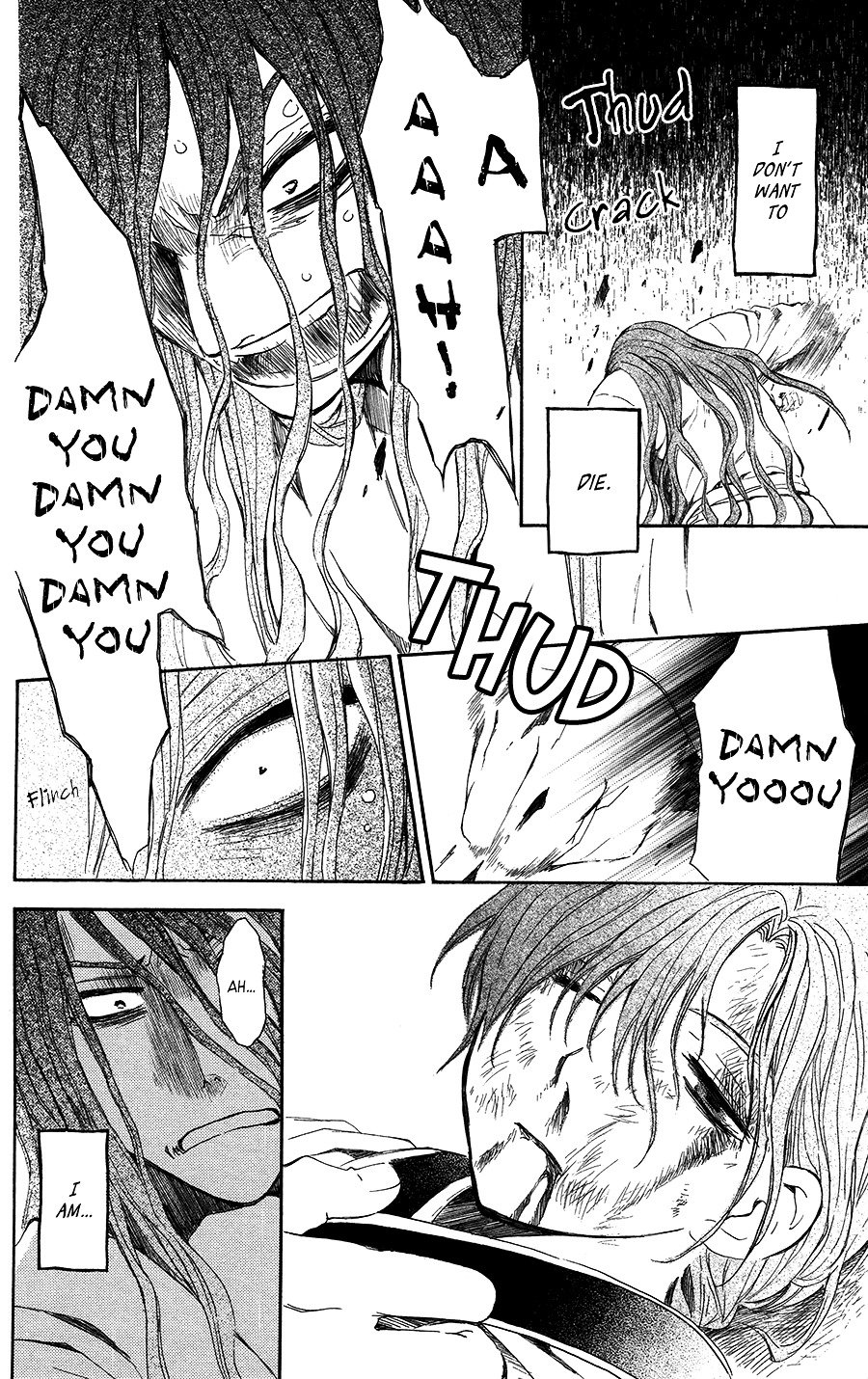 Page 12 of Chapter 99.5