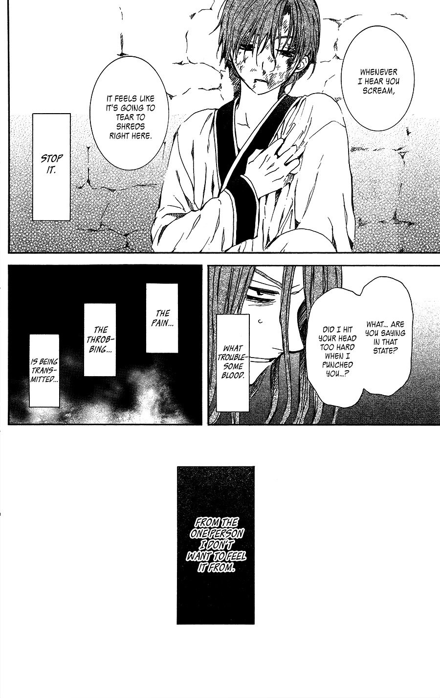 Page 14 of Chapter 99.5