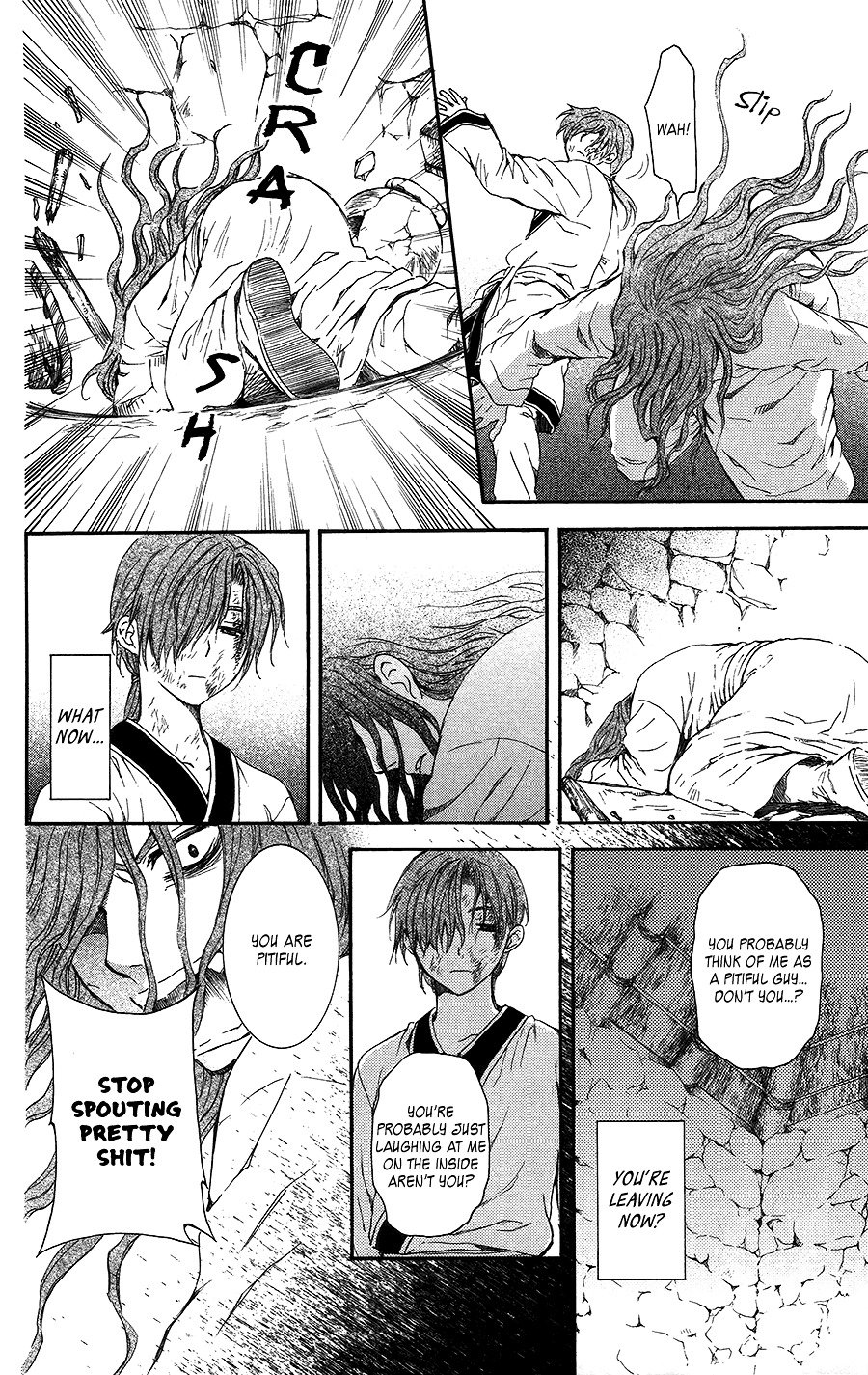 Page 18 of Chapter 99.5