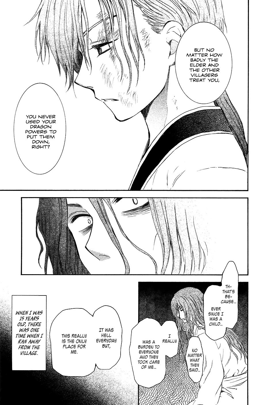 Page 19 of Chapter 99.5