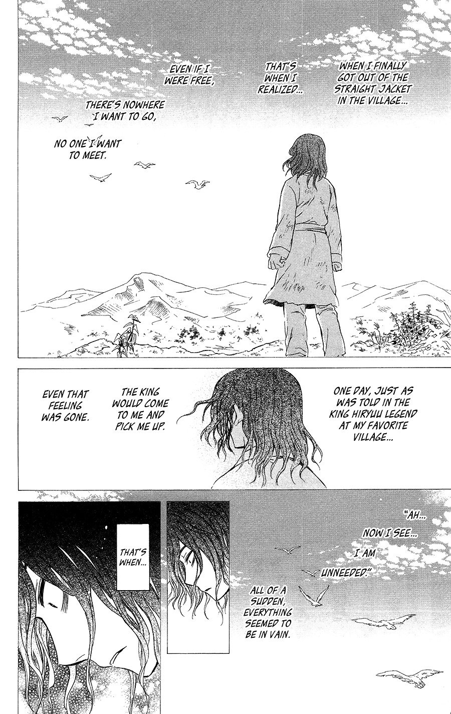 Page 20 of Chapter 99.5
