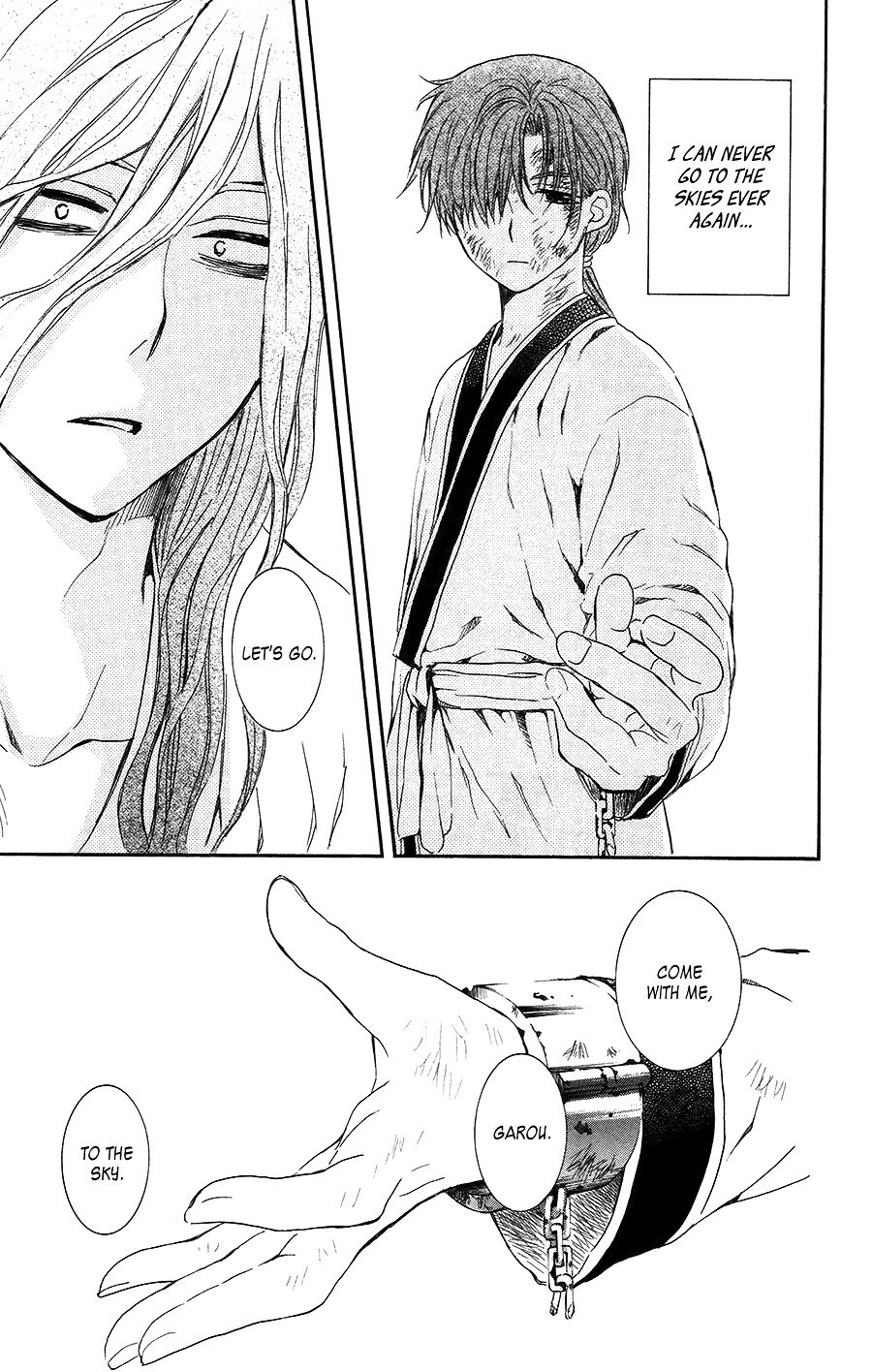 Page 23 of Chapter 99.5