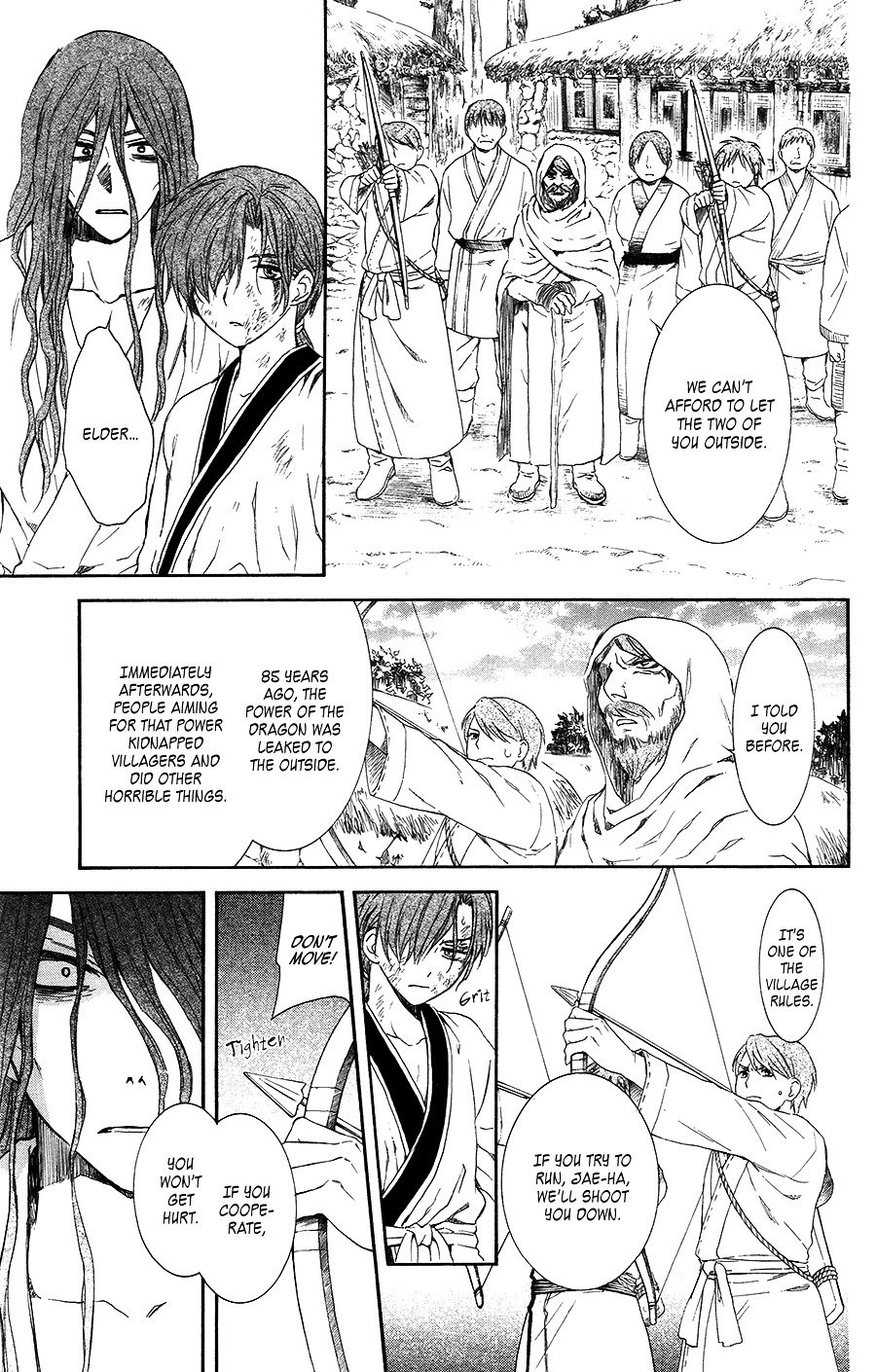 Page 25 of Chapter 99.5