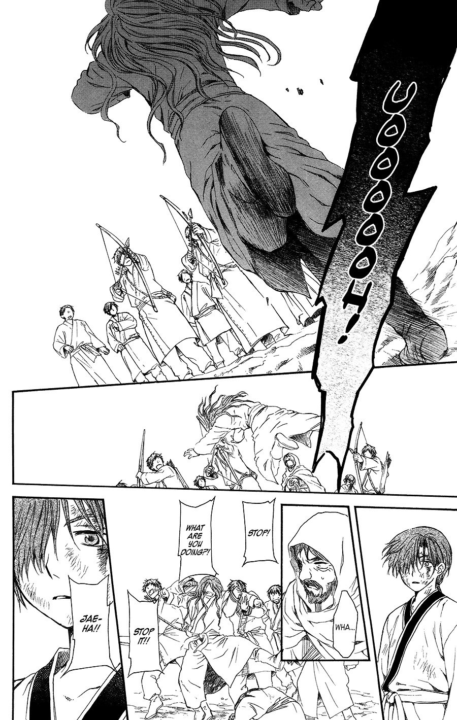 Page 26 of Chapter 99.5