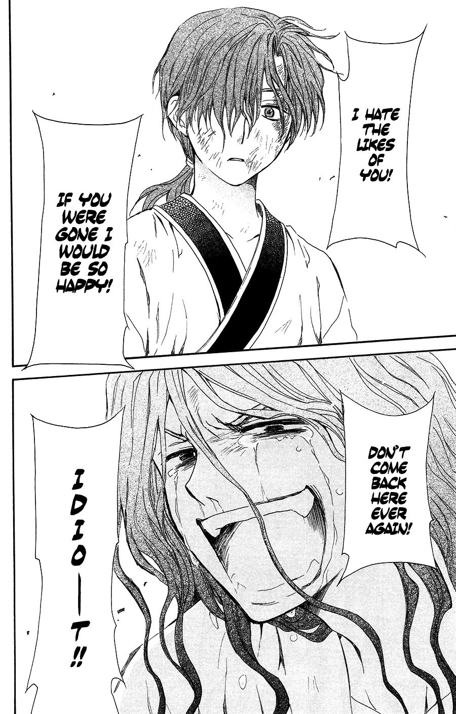 Page 28 of Chapter 99.5