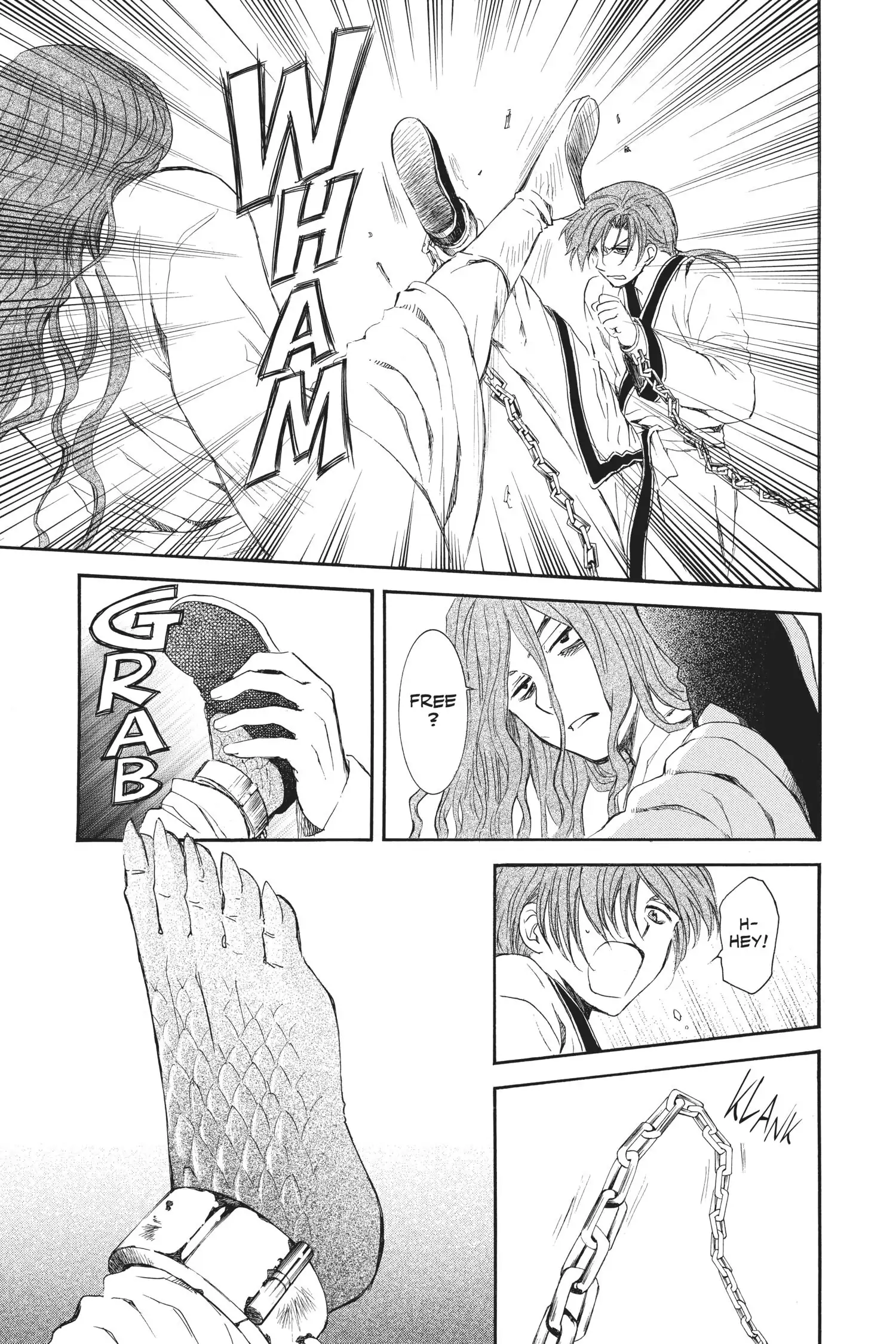 Page 5 of Chapter 99.1