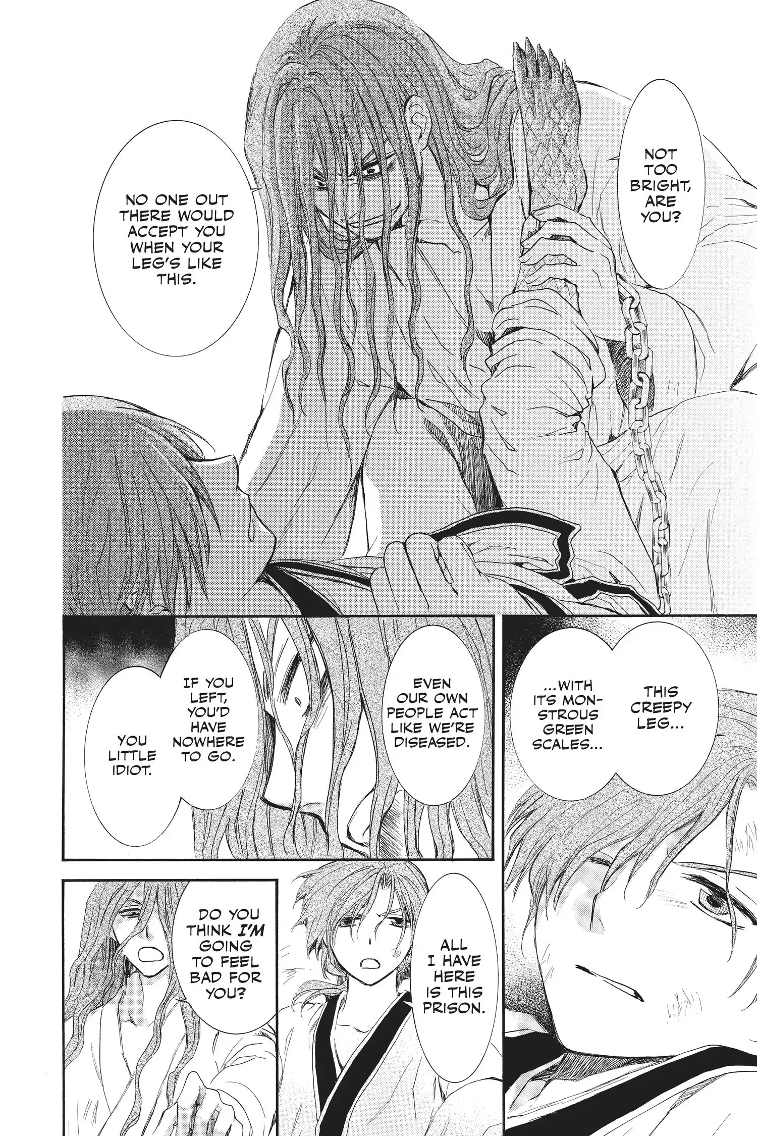 Page 6 of Chapter 99.1