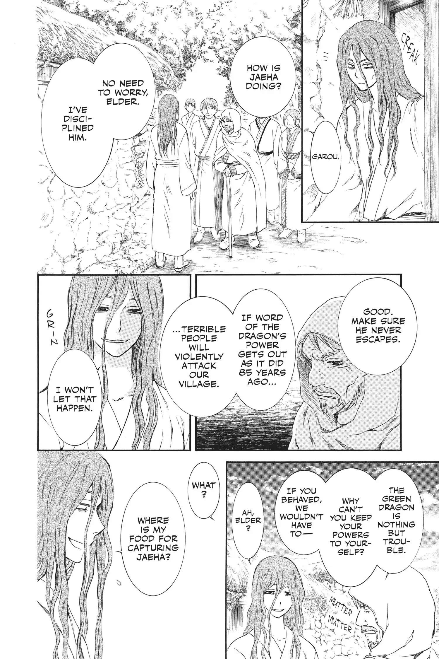 Page 8 of Chapter 99.1