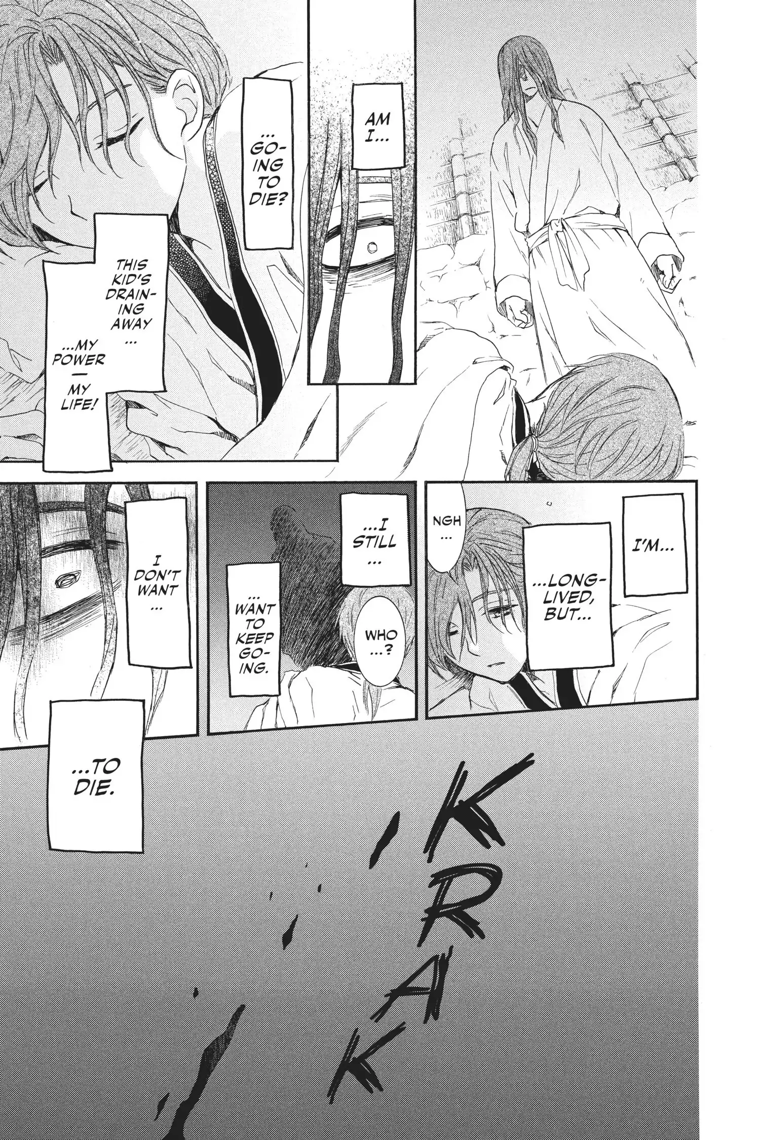 Page 11 of Chapter 99.1