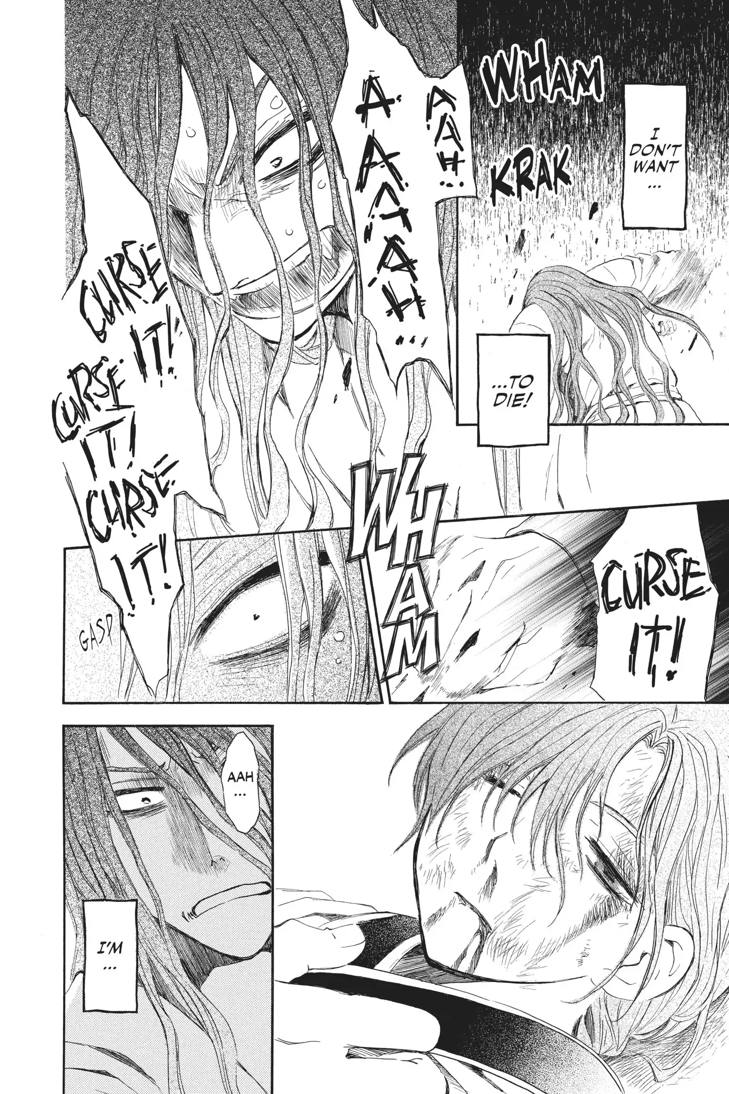 Page 12 of Chapter 99.1