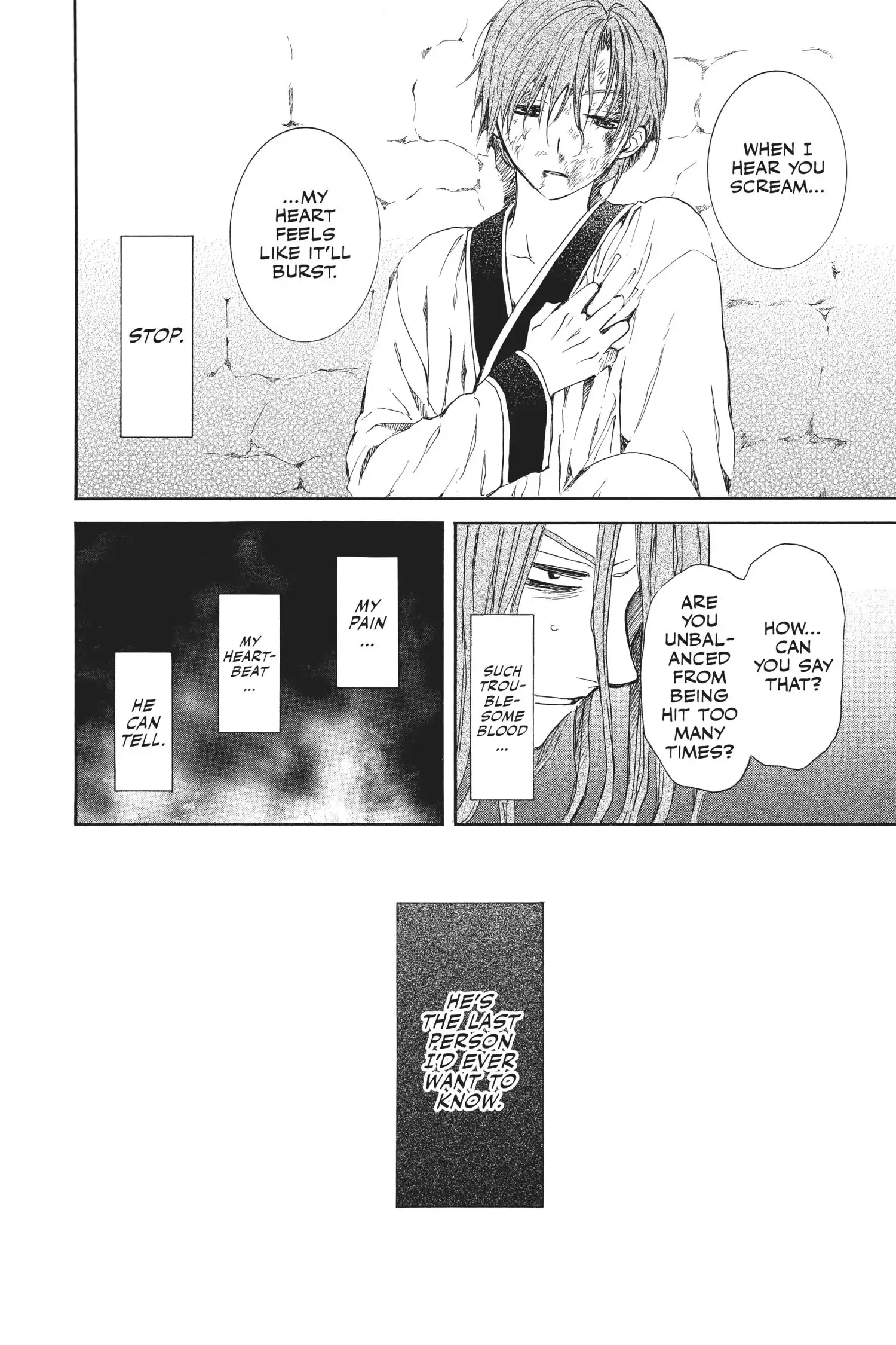 Page 14 of Chapter 99.1