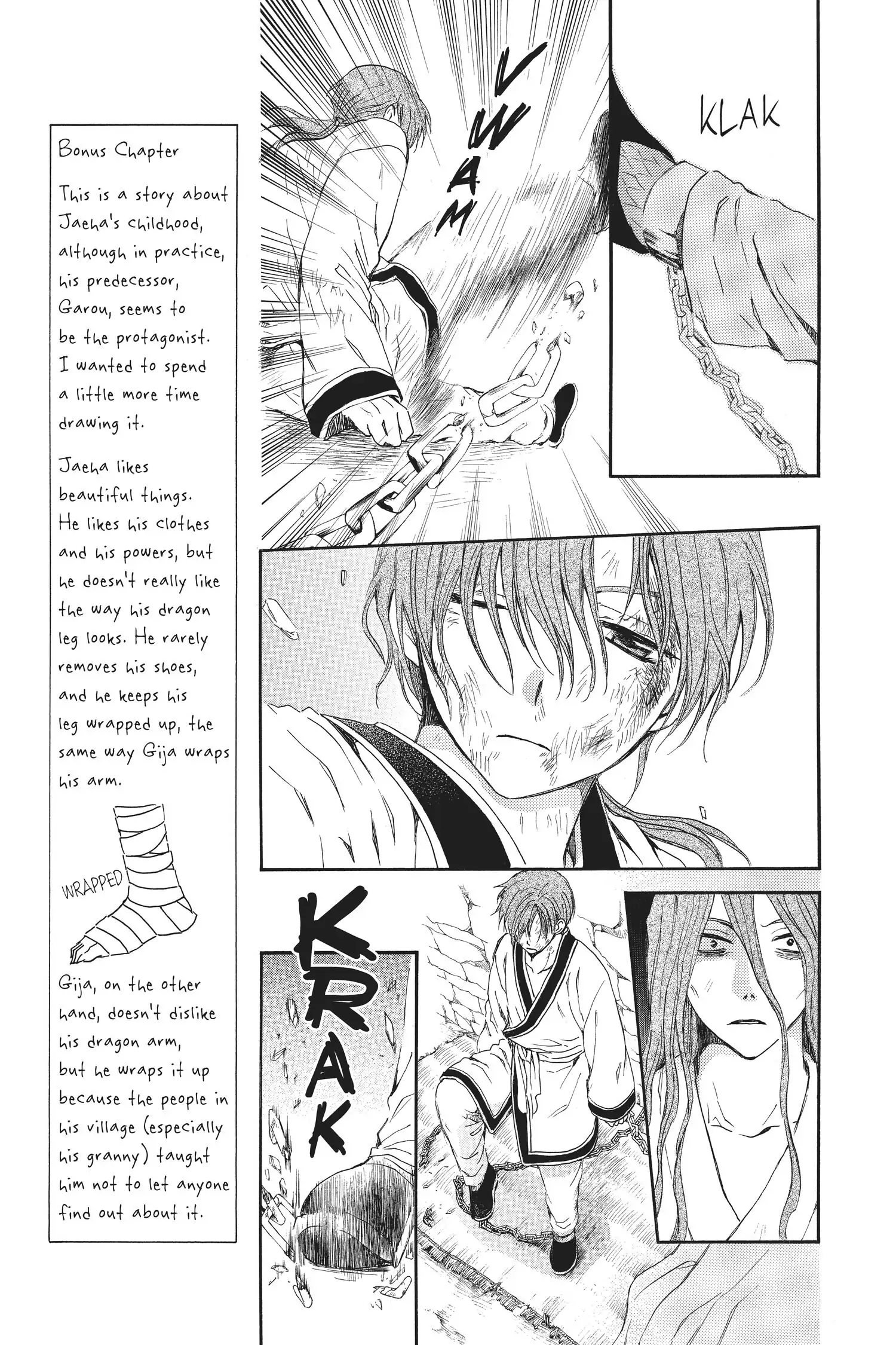 Page 15 of Chapter 99.1