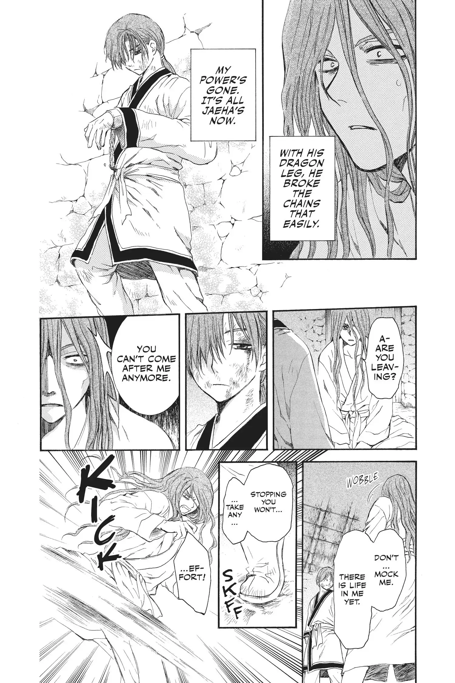 Page 16 of Chapter 99.1