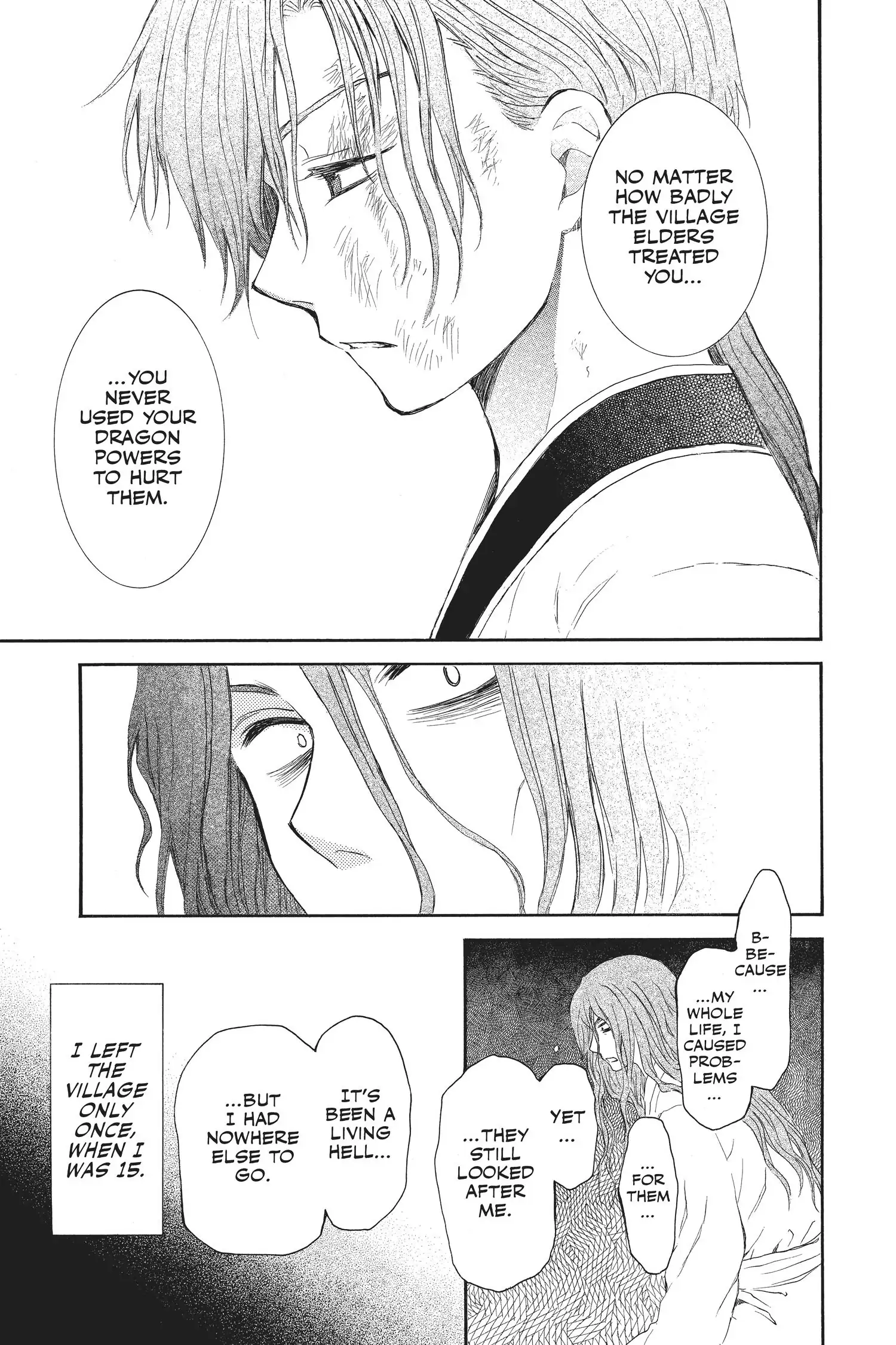 Page 19 of Chapter 99.1