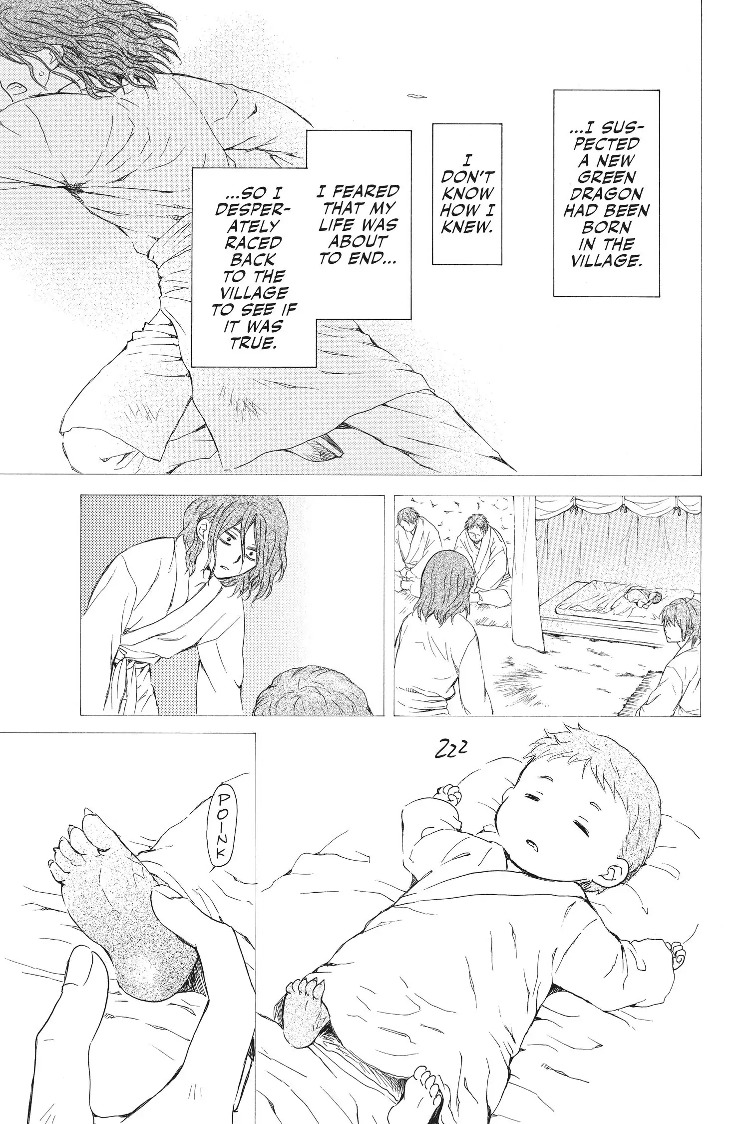 Page 21 of Chapter 99.1