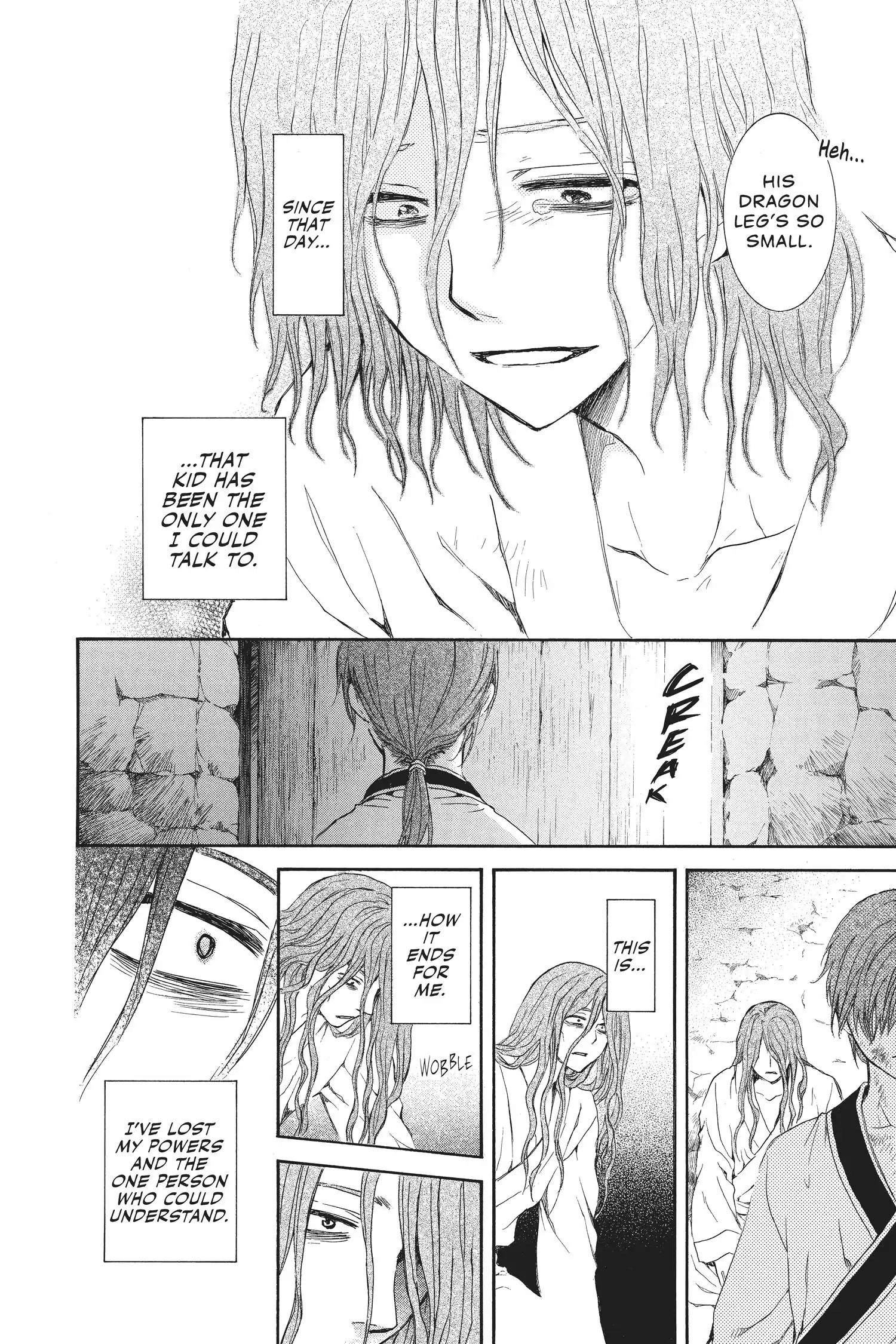 Page 22 of Chapter 99.1
