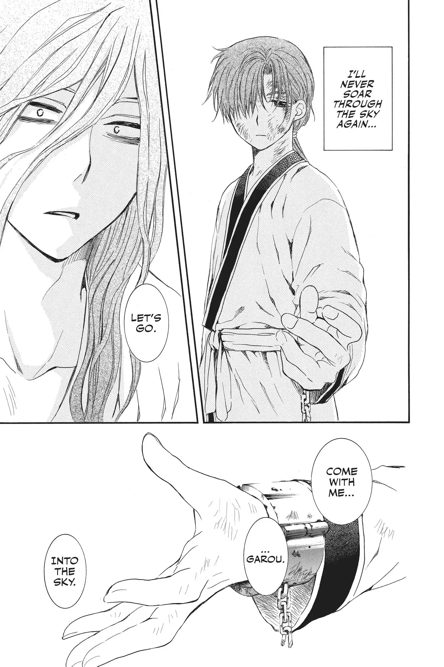 Page 23 of Chapter 99.1
