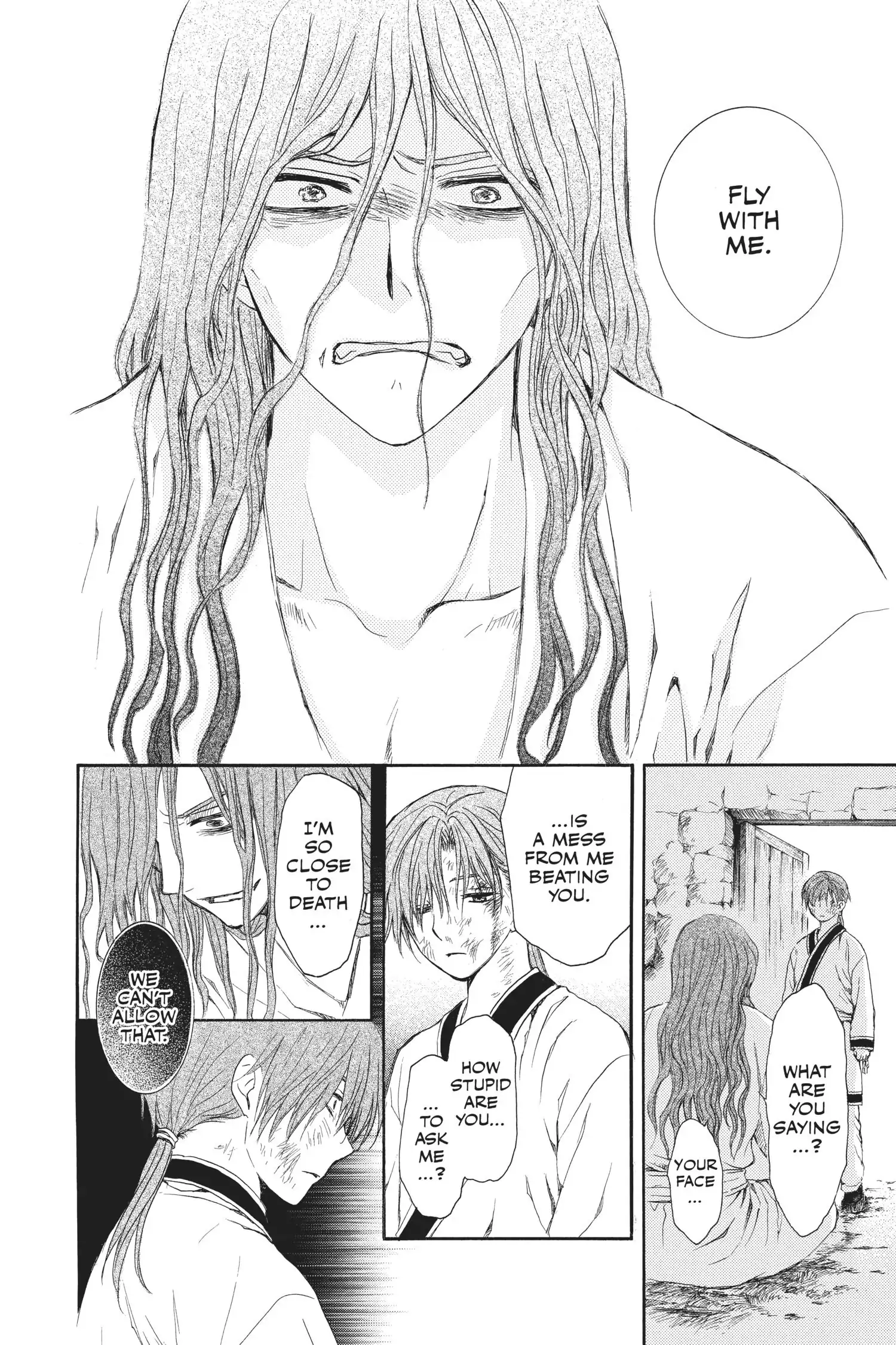 Page 24 of Chapter 99.1