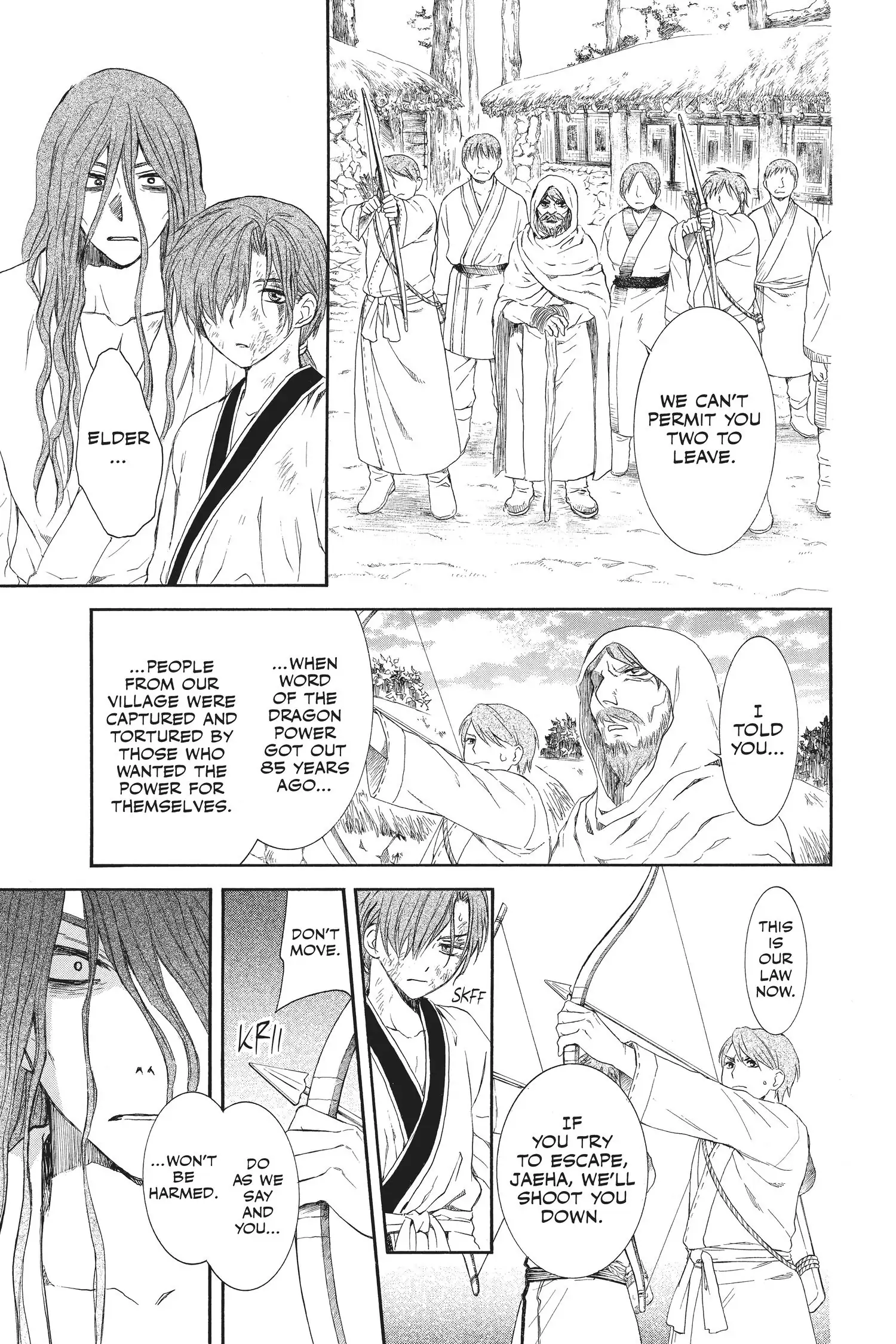 Page 25 of Chapter 99.1