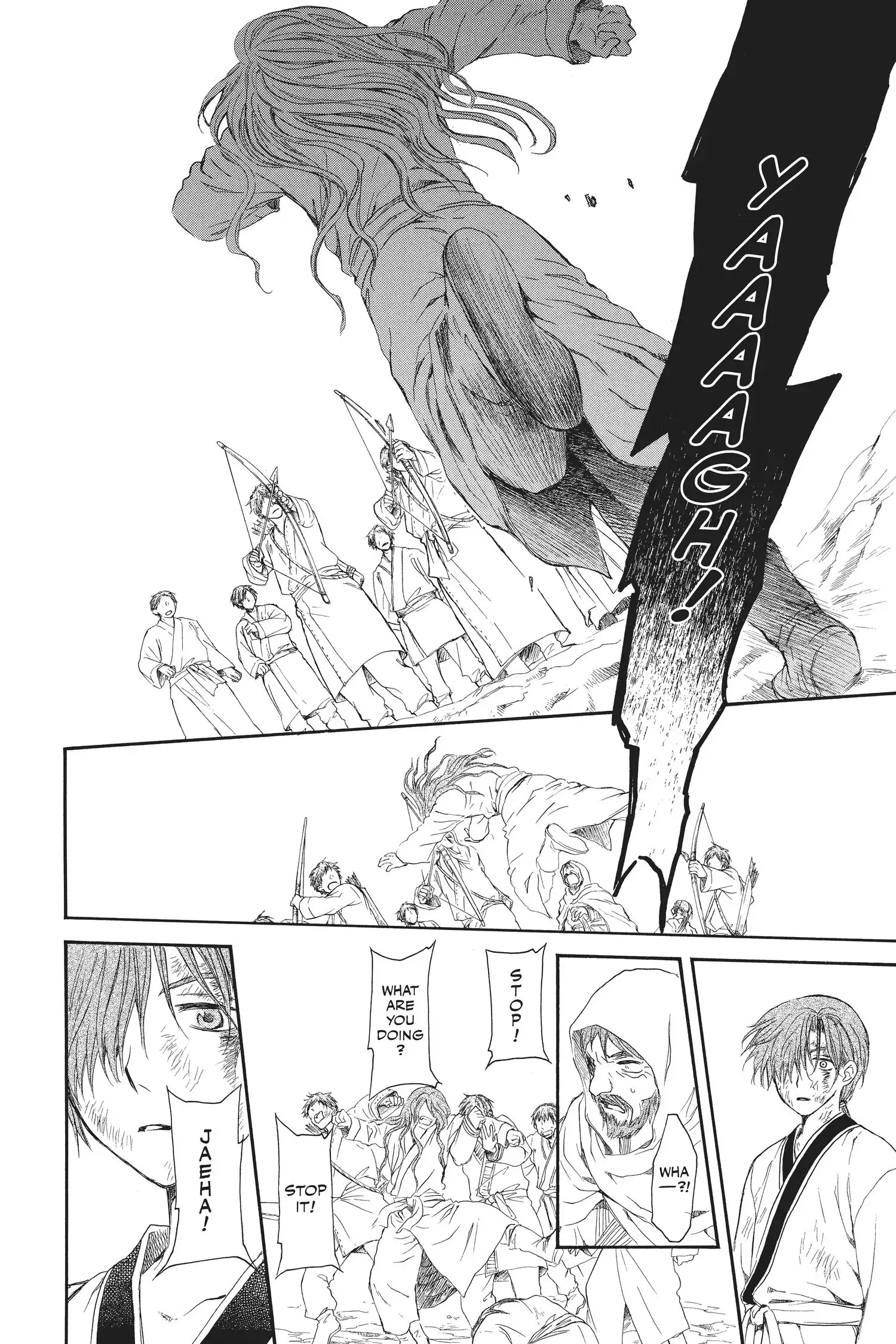 Page 26 of Chapter 99.1