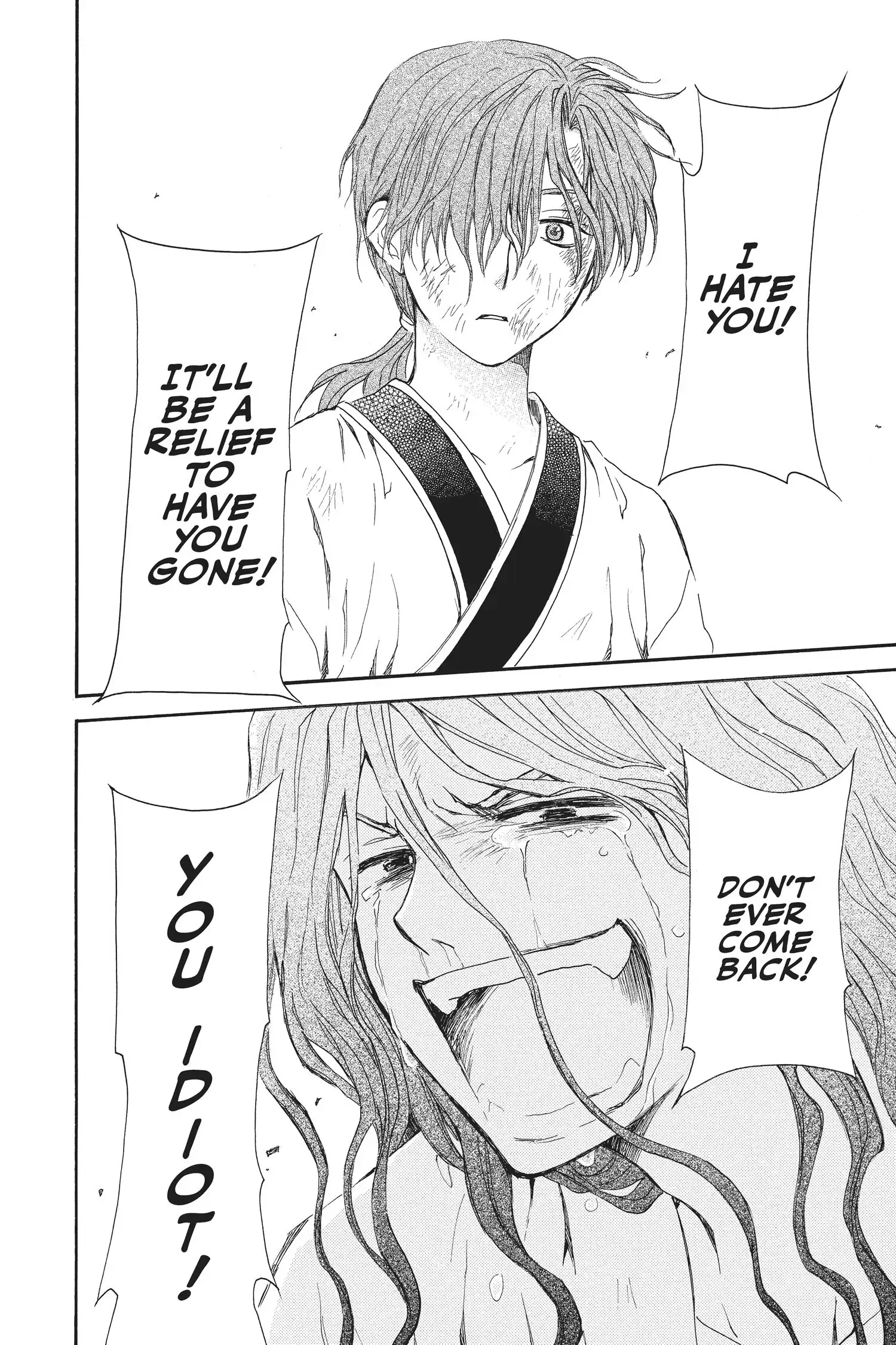 Page 28 of Chapter 99.1